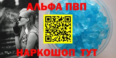 стаф Малоярославец
