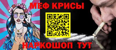 стаф Малоярославец