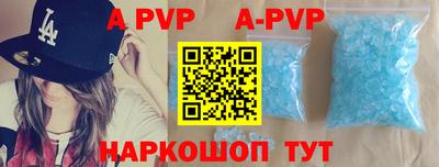 стаф Малоярославец