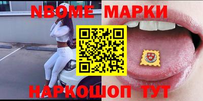стаф Малоярославец