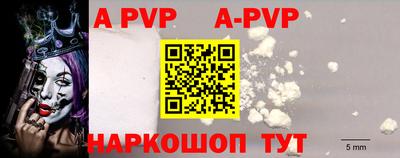 MDMA Малгобек