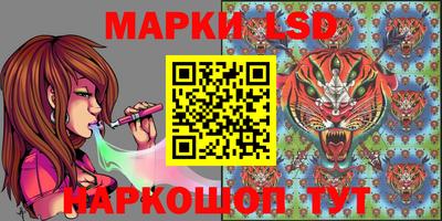 MDMA Малгобек