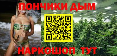 MDMA Малгобек