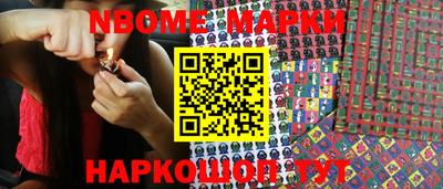 MDMA Малгобек