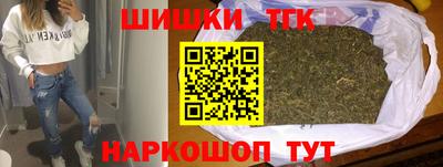 стаф Малоярославец