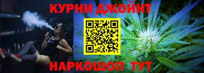 MDMA Малгобек