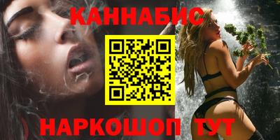 дживик Мариинск