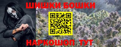 дживик Мариинск