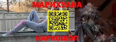 MDMA Малгобек