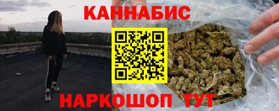 стаф Малоярославец