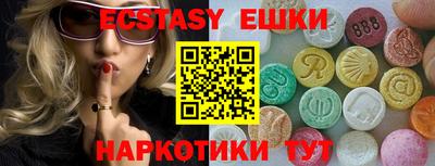 стаф Малоярославец