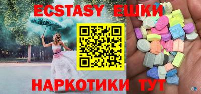 стаф Малоярославец
