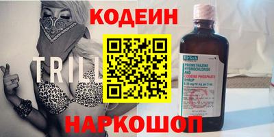 дживик Мариинск