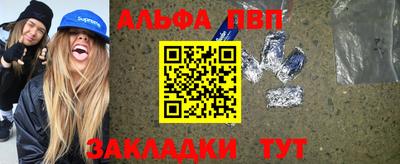 стаф Малоярославец