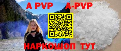 стаф Малоярославец