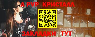 стаф Малоярославец