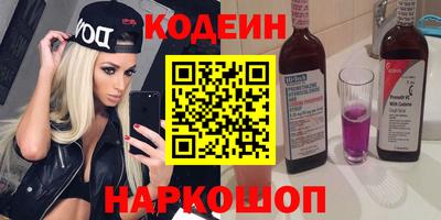 MDMA Малгобек
