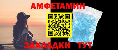 стаф Малоярославец