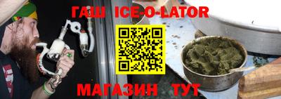 стаф Малоярославец