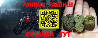 MDMA Малгобек