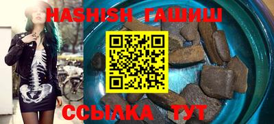 MDMA Малгобек