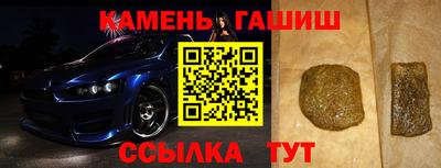 стаф Малоярославец