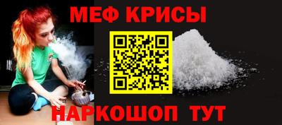 MDMA Малгобек