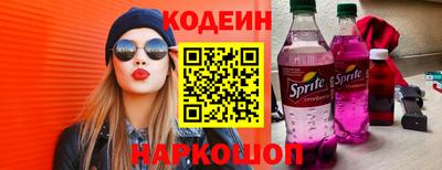 дживик Мариинск