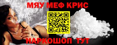 стаф Малоярославец